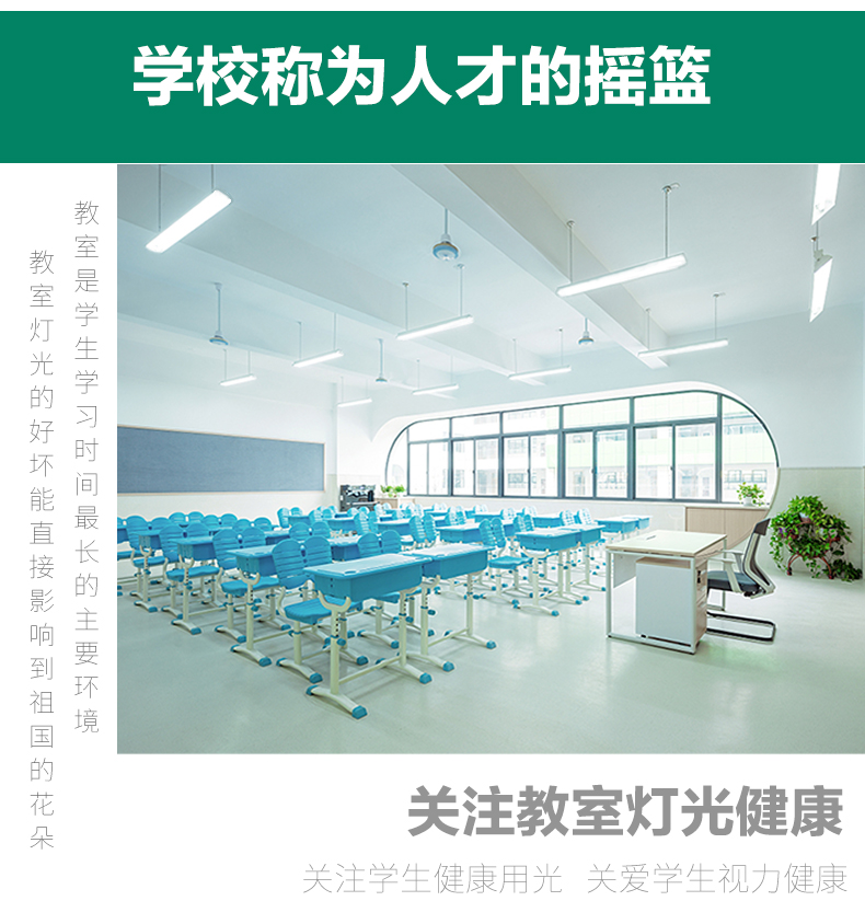 微信图片_202109141658005.jpg