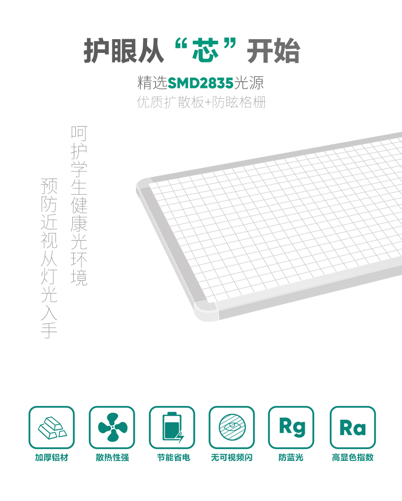 微信图片_2021091416580014.jpg